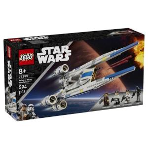 LEGO STAR WARS STARFIGHTER RIBELLE 