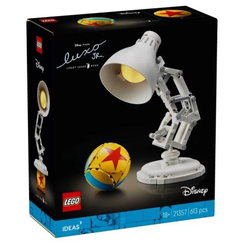 LEGO IDEAS DISNEY PIXAR LAMPADA 