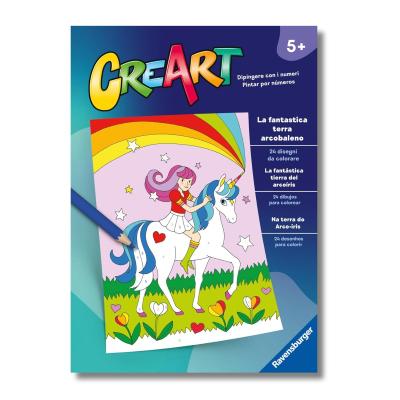 CREART ALBUM DA COLORARE 5+ - LA FANTASTICA TERRA ARCOBALENO