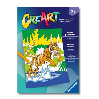 CREART ALBUM DA COLORARE 7+ - ANIMALI PERICOLOSI