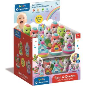 SPINNING UNICORN & DRAGON 