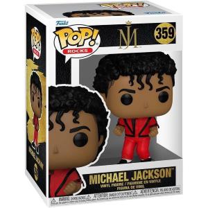 FUNKO POP! MICHAEL JACKSON
