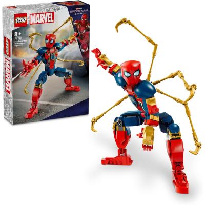 LEGO MARVEL SPIDERMAN 