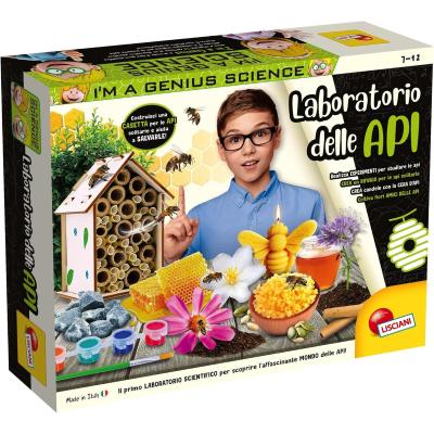 I'M A GENIUS LABORATORIO DELLE API