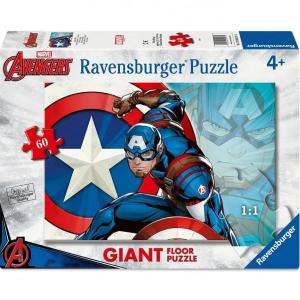 PUZZLE 60 PZ CAPTAIN AMERICA
