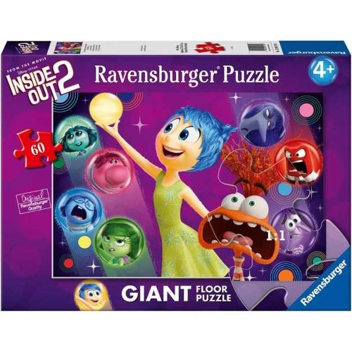 PUZZLE GIANT INSIDE OUT 2 (B)