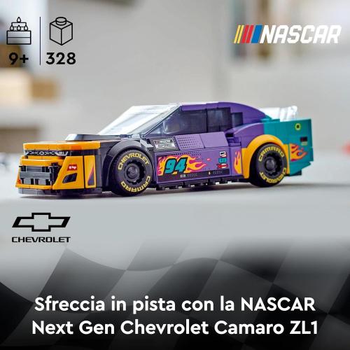 NASCAR NEXT GEN CHEVRO