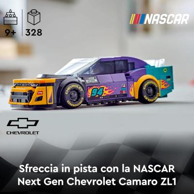 NASCAR NEXT GEN CHEVRO
