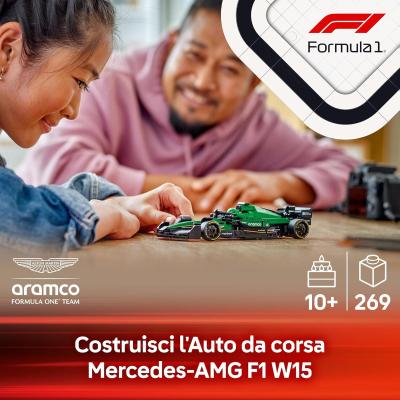 LEGO ASTON MARTIN ARAMCO F1