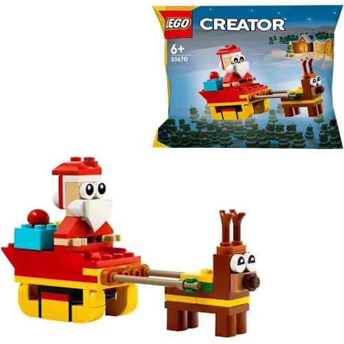 BUSTINA LEGO BABBO NATALE AVVENTURA SULLA SLITTA