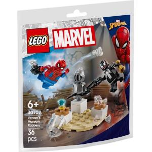 BUSTINA LEGO SPIDERMAN RAPINA AL MUSEO DI VENOM