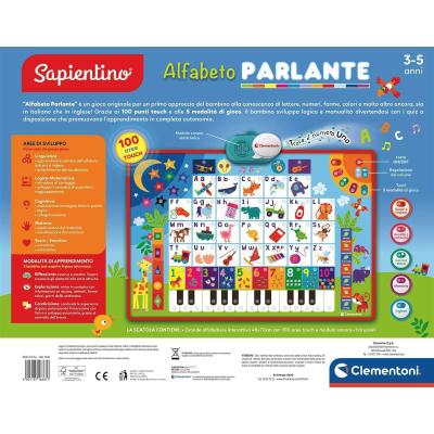 SAPIENTINO ALFABETO PARLANTE