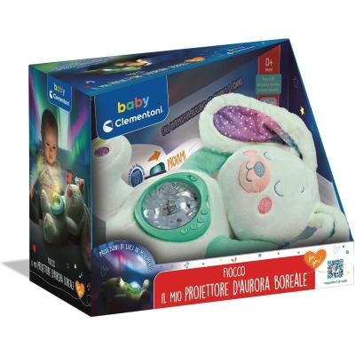 FIOCCO - PROIETTORE DI AURORA BOREALE