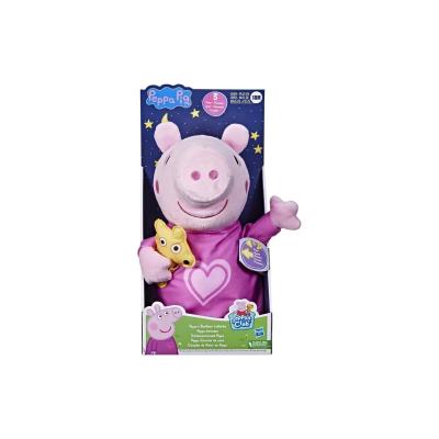 PEPPA PIG MUSICA DOLCI SOGNI