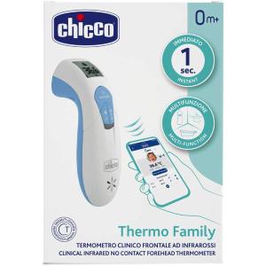 CHICCO TERMOMETRO INFRAROSSI
