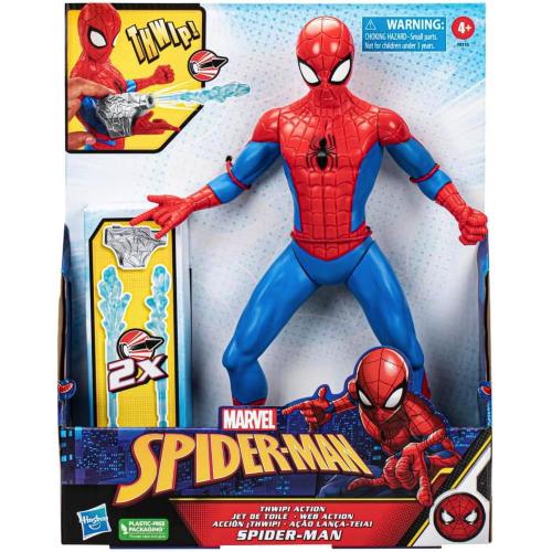 AVENGERS SPIDERMAN DELUXE 35CM