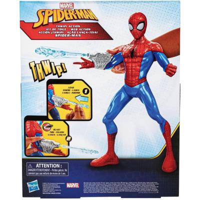 AVENGERS SPIDERMAN DELUXE 35CM