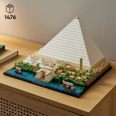 LEGO LA GRANDE PIRAMIDE DI GIZA