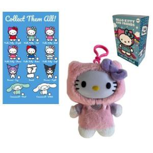 HELLO KITTY & FRIENDS PORTACHIAVI A SORPRESA 13 CM