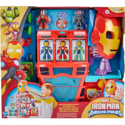 IRON MAN QUARTIER GENERALE PLAYSET