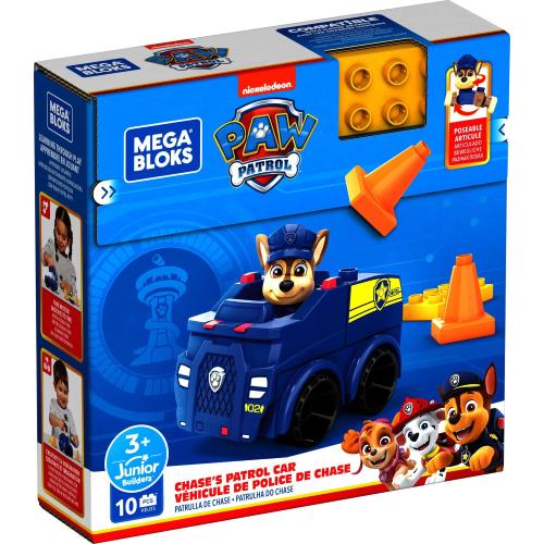 MEGABRAND PAW PATROL CHASE