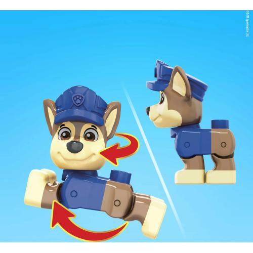 MEGABRAND PAW PATROL CHASE