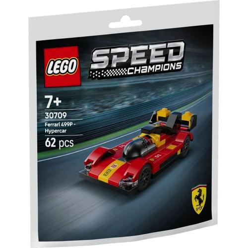 LEGO FERRARI 499P HYPERCAR