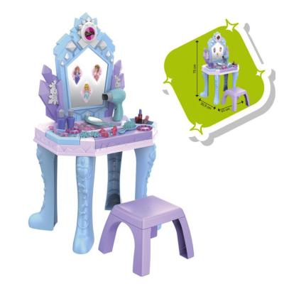 SPECCHIERA 75CM CON SGABELLO E ACCESSORI