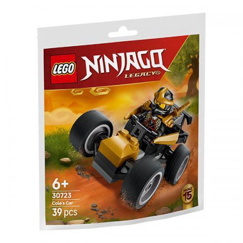 LEGO BUSTINA NINJAGO AUTO NINJA DI COLE