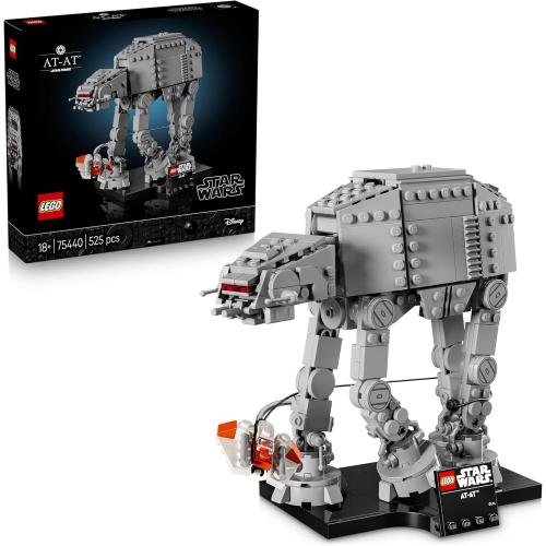 LEGO STAR WARS AT-AT