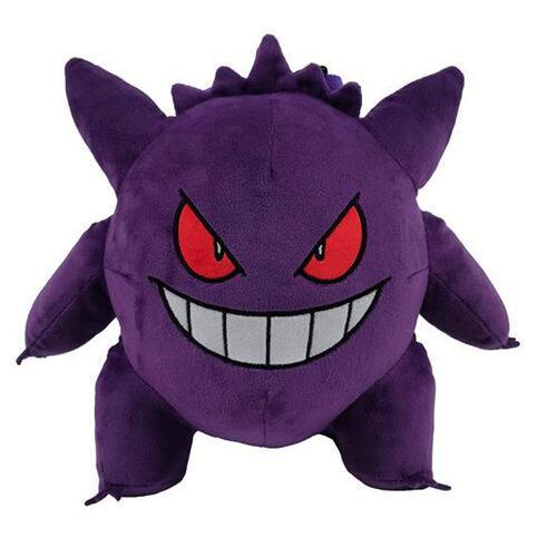 POKEMON GENGAR PELUCHE 35CM C/ZAINO