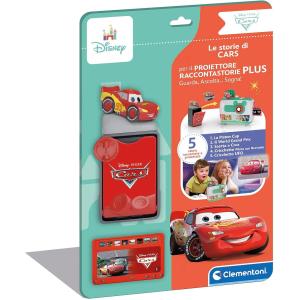 CARTUCCIA PROIETTORE - CARS