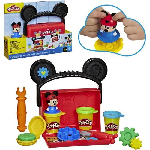 PLAYDOH DISNEY JUNIOR PLAYSET ON THE GO