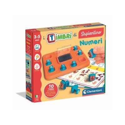 I TIMBRI DI SAPIENTINO - I NUMERI