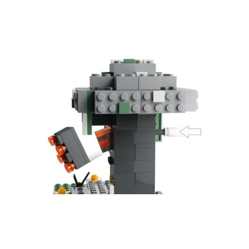 LEGO MINECRAFT GIARDINO PALLIDO