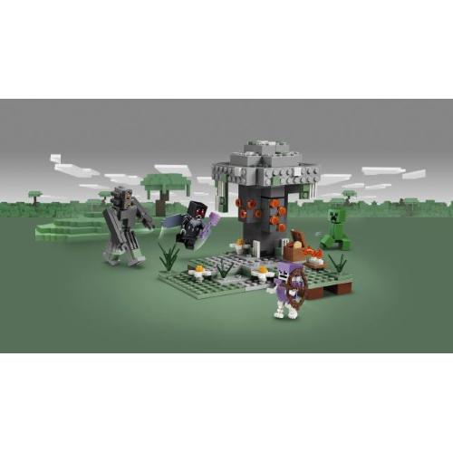 LEGO MINECRAFT GIARDINO PALLIDO