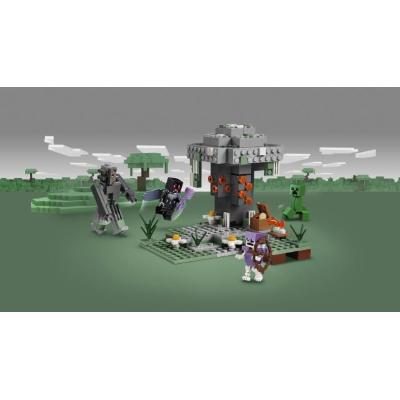LEGO MINECRAFT GIARDINO PALLIDO