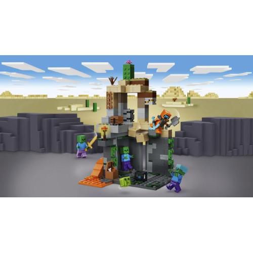 LEGO MINECRAFT ZOMBIE DUNGEON
