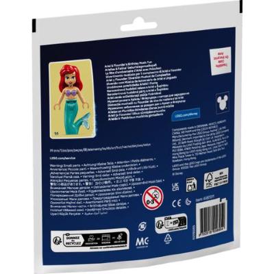 RECRUITMENT BAGS DIVERTIMENTO MUSICALE PER IL COMPLEANNO DI ARIEL E FLOUNDER