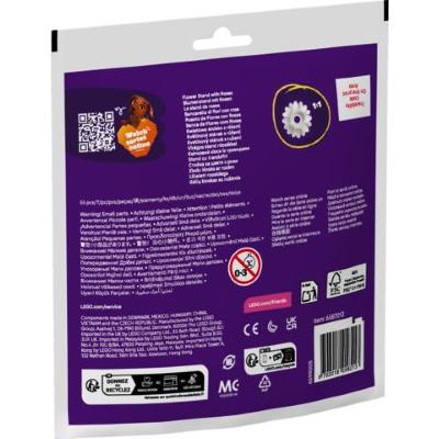 BUSTINA LEGO FRIENDS BANCARELLA DI FIORI