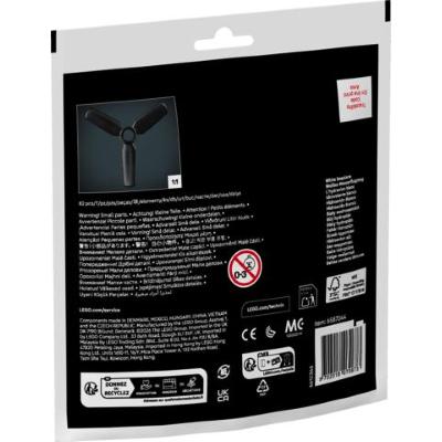 BUSTINA LEGO TECHNIC IDROVOLANTE BIANCO