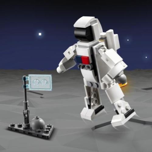 LEGO CREATOR SPACE SHUTTLE