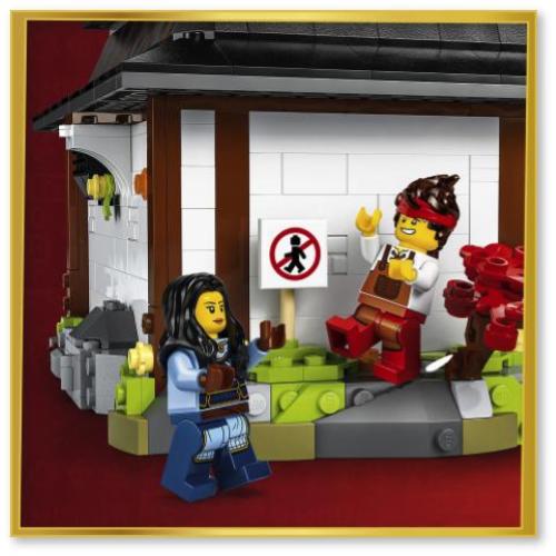 LEGO NINJAGO LA BOTTEGA DELLE QUATTRO ARMI