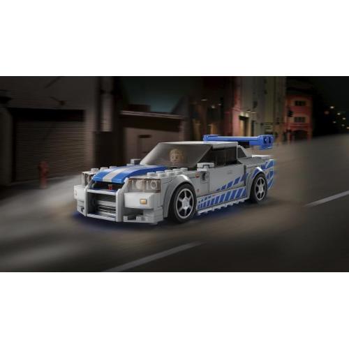 LEGO SPEED 2 FAST 2 FURIOUS NISSAN SKYLINE GT