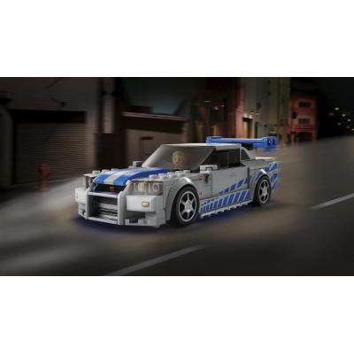 LEGO SPEED 2 FAST 2 FURIOUS NISSAN SKYLINE GT