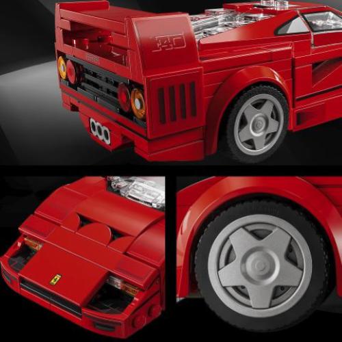 LEGO SPEED SUPERCAR FERRARI F40