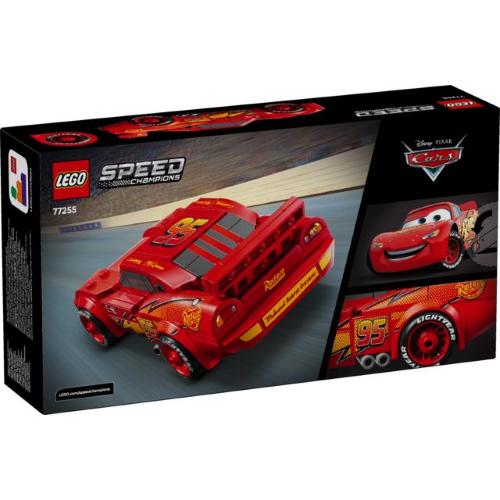 LEGO SPEED CARS SAETTA MCQUEEN 