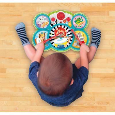 BATTERIA DEGLI ANIMALI