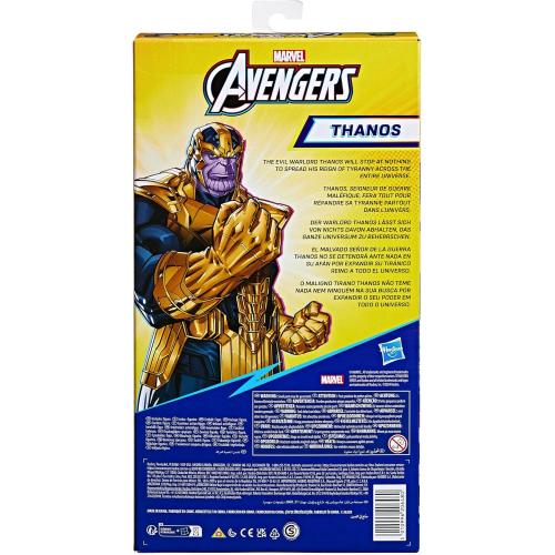 AVENGERS TITAN HERO 30CM DELUXE - THANOS