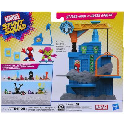 MARVEL STUNT SQUAD MINI PLAYSET ASSORTITI